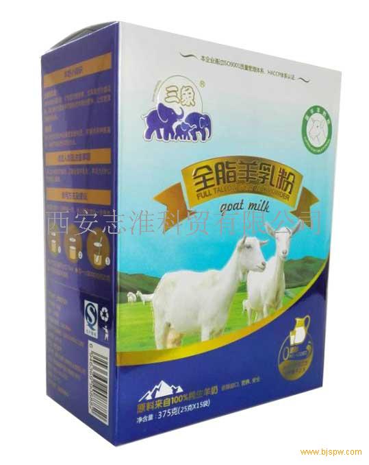 富平羊奶粉品牌原厂特价全国招商