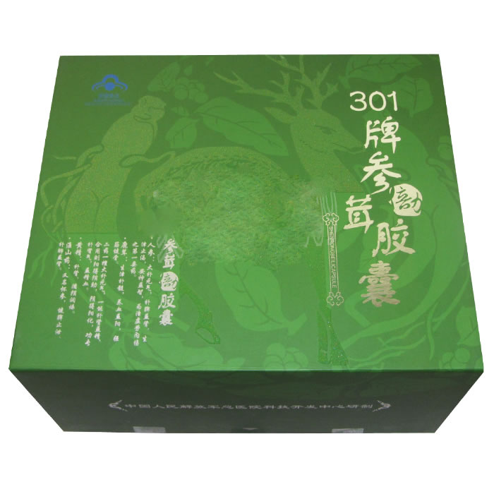 产品名称: 301牌参茸倍力胶囊不看后悔「一般价格具体多少钱」