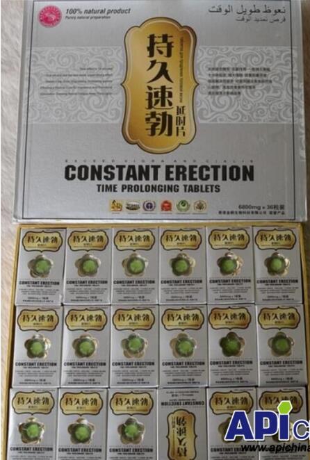 【批准文号】第1056号(2011-05) 【规格】6800mg*1粒装 【出品商】