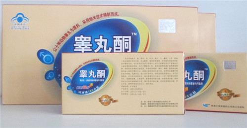 睾丸酮 香港三荣药业有限公司 卖方- 21保健品网