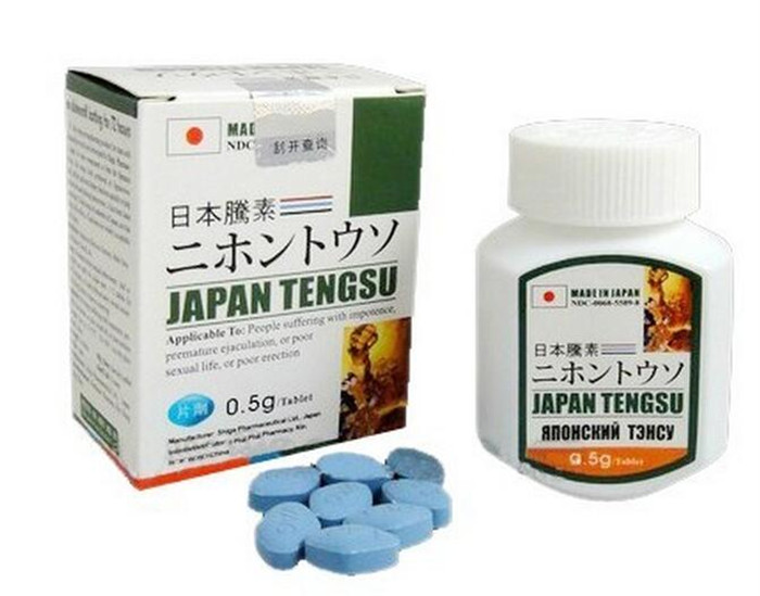 日本腾素全国统一售价正品多少钱一盒