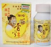 保健品招商 华佗 天津沃海科技有限公司 产品名称】华佗筋骨宁胶囊规