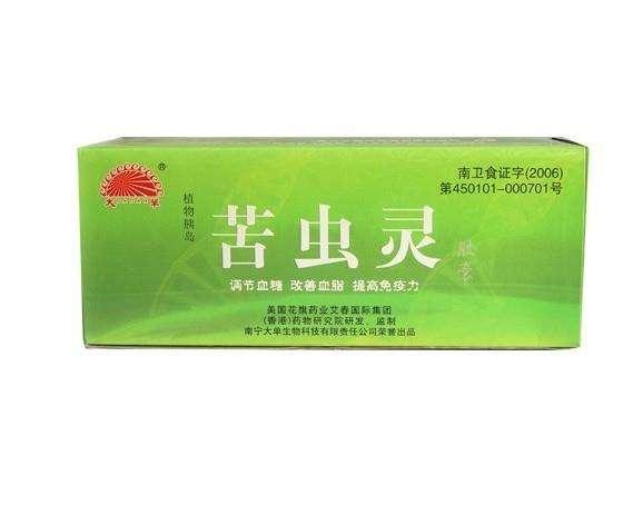 桑椹,葛根,苦丁茶,牡蛎,山药,碳酸钙  【性状】本品为胶囊剂,内容物为