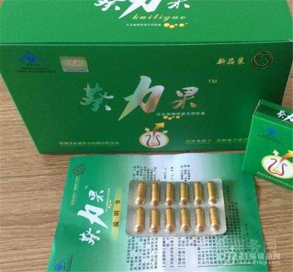 35g/粒×4粒/小盒×8小盒/大盒葵力果胶囊浓缩型:0.