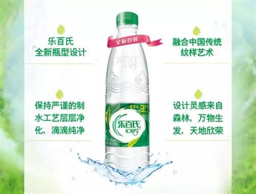 乐百氏水牛奶图片