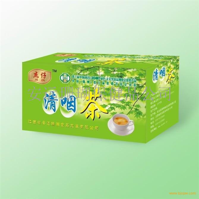 供应清咽袋泡茶代加工各种保健茶代加工