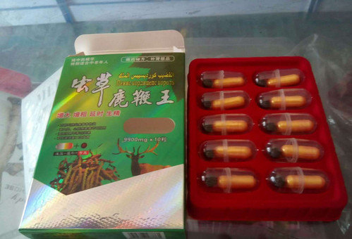 虫草鹿鞭王多少钱—销售网点