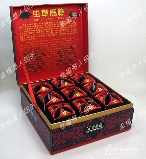 香港太和堂虫草鹿鞭胶囊 5000mg/粒×10粒/盒×9盒】